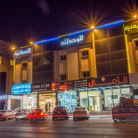 Al Muhaidb Al Takhassosi Abaqrino Riad Exterior foto