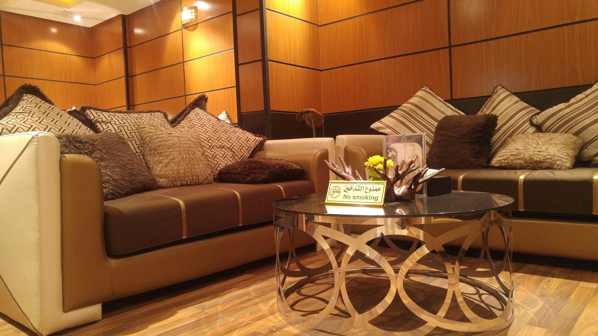 Al Muhaidb Al Takhassosi Abaqrino Riad Exterior foto
