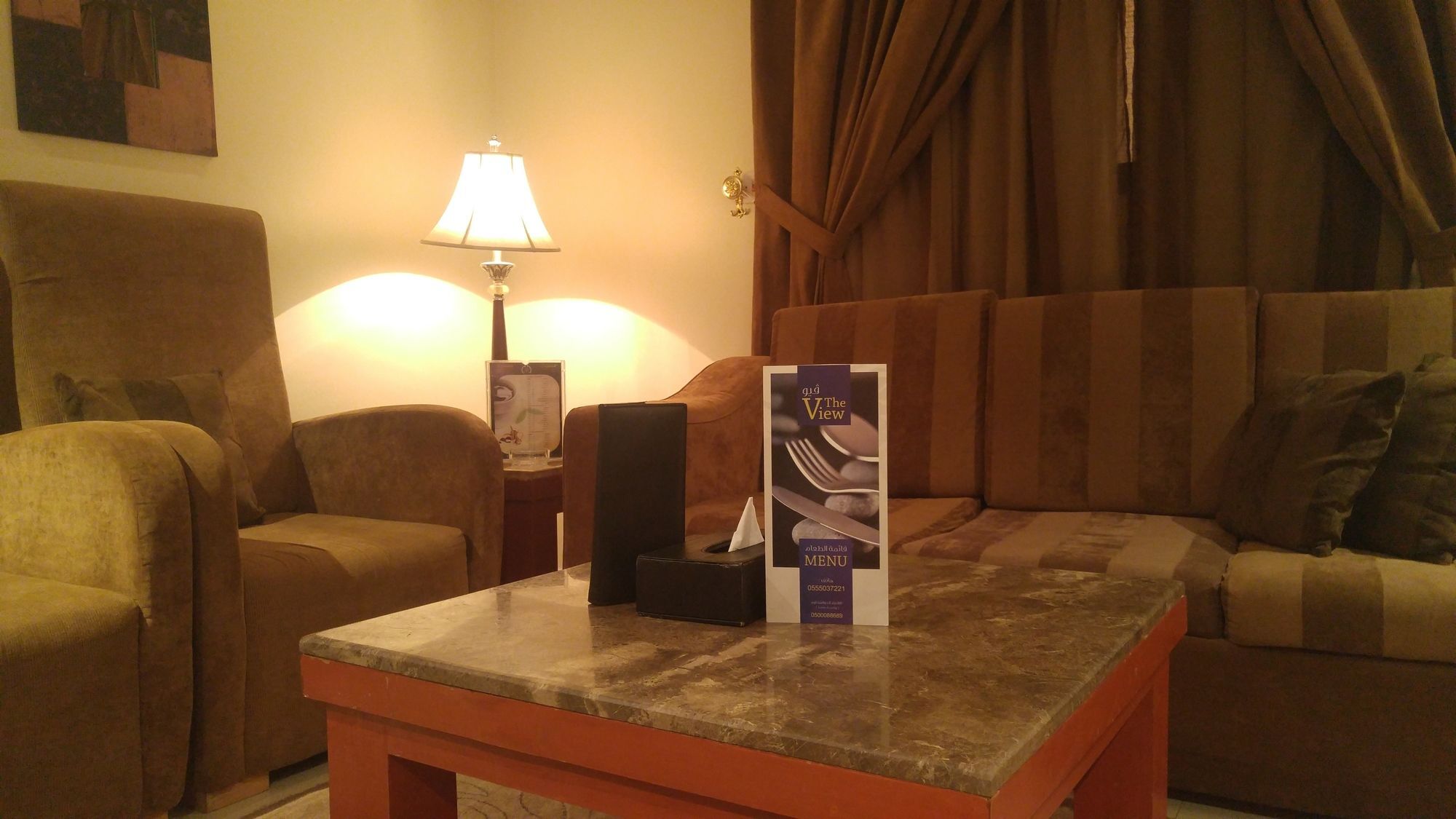 Al Muhaidb Al Takhassosi Abaqrino Riad Exterior foto